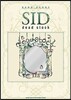 SID「dead stock」