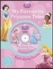 Disney My Favorite Princess Tales 5 Read-along Stories