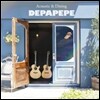Depapepe - Acoustic & Dining