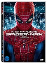 어메이징 스파이더맨