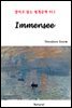 Immensee - 영어로 읽는 세계문학 953