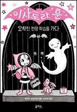상품명