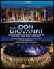 Carlos Alvarez 모차르트: 돈 지오반니 (Mozart: Don Giovanni)