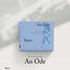 세븐틴 (Seventeen) 3집 - An Ode [Begin ver.]