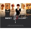 비스트 (Beast) 바디아트 DVD