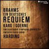 Daniel Harding 브람스: 독일 레퀴엠 - 다니엘 하딩 (Brahms: Ein deutsches Requiem)