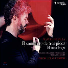 Pablo Heras-Casado 파야: 삼각 모자, 사랑은 마법사 - 파블로 헤라스-카사도