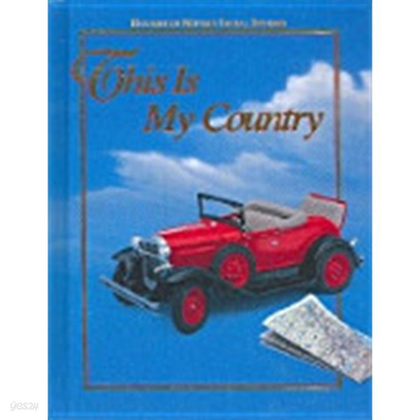 Houghton Mifflin Social Studies : This Is My Country (Hardcover)