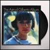 Astrud Gilberto (아스트로 질베르토) - The Astrud Gilberto Album [LP]