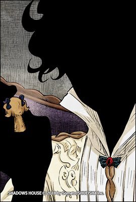 섀도 하우스 37화 (웹툰)