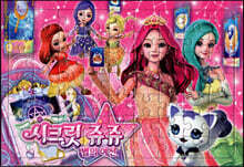 상품명