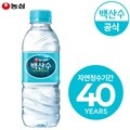농심 백산수 330ml x 40병 생수 물