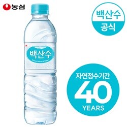 상품명