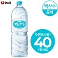 농심 백산수 2L x 6병 생수 물