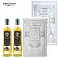 [브로슈낭] 트러플 오일 500ml 2병 선물세트