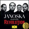 Janoska Ensemble 야노슈카 앙상블 실내악 작품집 (Revolution) [레드 컬러 2LP]