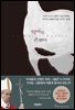 악마는 존재한다