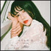 피아노의 숲 - 정규 1집 Shine