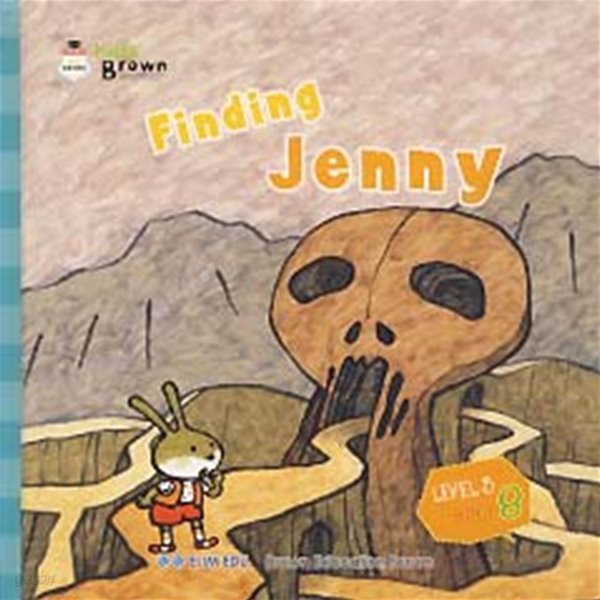 FINDING JENNY (KIDS BROWN LEVEL 3 BOOK 8)