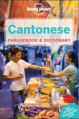 Lonely Planet Cantonese Phrasebook