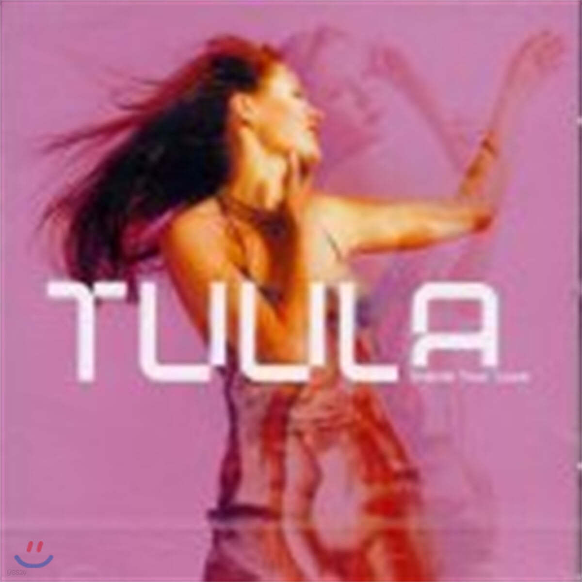 Tuula (툴라) - Inside Your Love