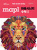 MAPL 마플 시너지 수학 2 (2025년용)