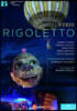 Enrique Mazzola 베르디: 리골레토 (Verdi: Rigoletto)