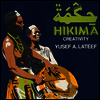 Yusef Lateef - Hikima: Creativity (LP)