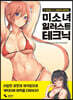 미소녀 일러스트 테크닉