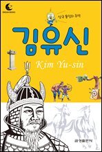 상품명