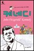 드림북스 피플 스토리 60. 케네디