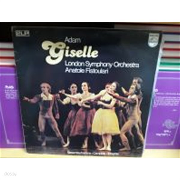 adolphe giselle (2LP)