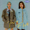 볼빨간사춘기 - 미니앨범 : Two Five