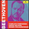 Andris Nelsons 베토벤: 교향곡 전곡집 - 안드리스 넬손스 (Beethoven: Complete Symphonies)