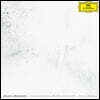 Echo Collective 요한 요한슨: 현악 사중주 작품 '12 컨버세이션' (Johann Johannsson: 12 Conversations)