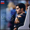 Milos Karadaglic 기타로 연주한 팝 명곡 모음집 (The Sound of Silence)