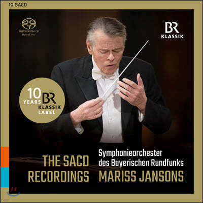 마리스 얀손스 & 바이에른 방송 교향악단 명연주 모음집 (Mariss Jansons: The SACD Recordings)