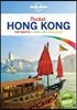 Lonely Planet Pocket Hong Kong (Full Color Travel Guide)