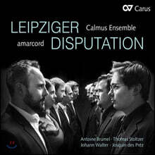 Amarcord 무반주 합창음악 모음집 (Leipziger Disputation)