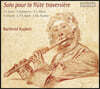 Barthold Kuijken 플루트 독주 모음집 (Solo pour la Flute Traversiere)