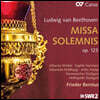 Frieder Bernius 베토벤: 장엄미사 (Beethoven: Missa Solemnis)