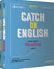 2020 합격예감 Catch on English