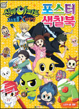 상품명