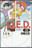 Q.E.D.iff 證明終了 14