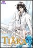 티아라(컬러연재) 174화