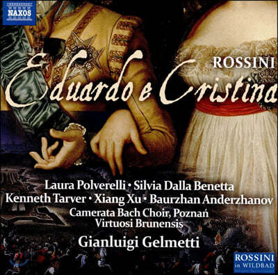 Silvia Dalla Benetta 로시니: 에듀왈도에 크리스티나 (Rossini: Eduardo e Cristina)