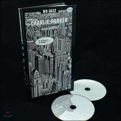 Charlie Parker (Illustrated by Alain Garrigue 알랭 게리그)