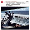 Constantin Silvestri 차이코프스키: 교향곡 5번 (Tchaikovsky: Symphony No.5) 실베스트리