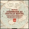 Constantin Silvestri 드보르작: 교향곡 9번 `신세계로부터` (Dvorak: Symphony No.9 `From The New World`) 실베스트리
