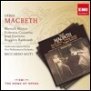 Riccardo Muti 베르디: 멕베드 - 리카르도 무티 (Verdi: Macbeth)